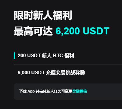 欧易app官方下载网站:最新安全下载入口与安装教程指南